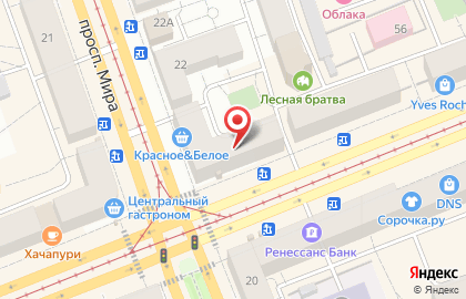 Сервисный центр Quick repair на карте