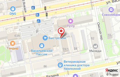 Ателье-магазин МиЛена в Барнауле на карте