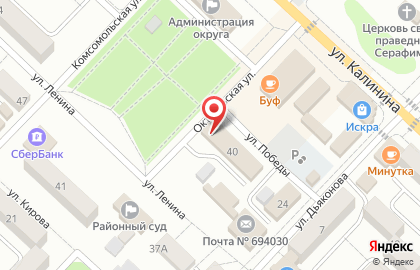 Интернет провайдер Ростелеком для дома на карте