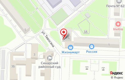 Английский клуб English Club на проспекте Победы на карте