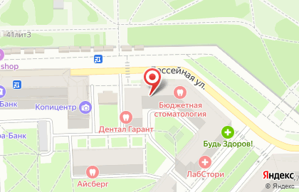 Автошкола Наставник на Бассейной улице на карте