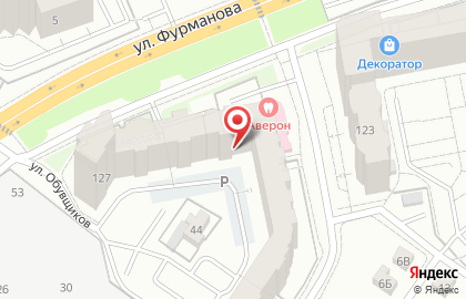 Автомат по продаже воды Налей воды на улице Фурманова на карте