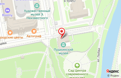 Государственный центр современного искусства на улице Добролюбова на карте