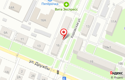 Кафе Кировский на карте