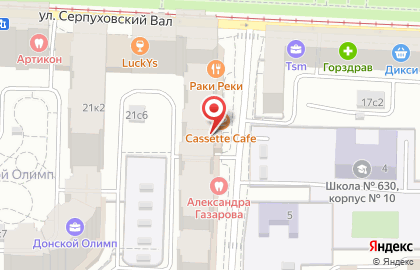 Кофейня Cassette cafe на Шаболовской на карте