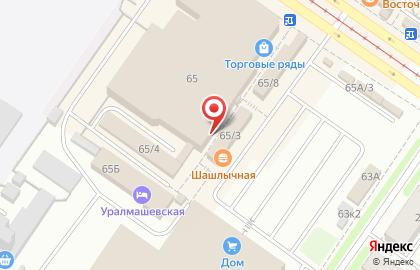 Пельменная в Екатеринбурге на карте