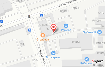 Компания по техническому осмотру транспорта Сэкатто+ на карте