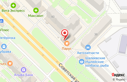 Магазин косметики и парфюмерии Магнит-Косметик на Советской улице на карте