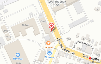 Oil-Авто на карте