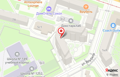 Онлайн-школа азиатских языков KuBi Language School на карте