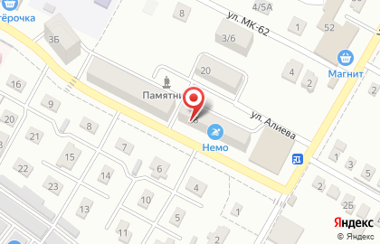 Супермаркет Пятёрочка на улице Иркутско-Пинской дивизии на карте
