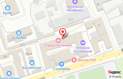 Компания Стронекс на карте