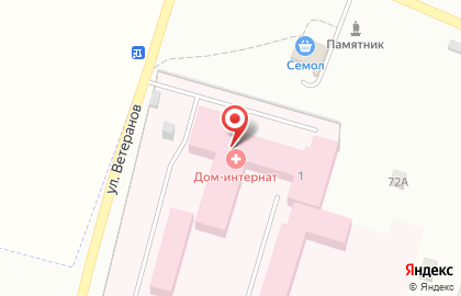 Шоя-Кузнецовский дом-интернат на карте