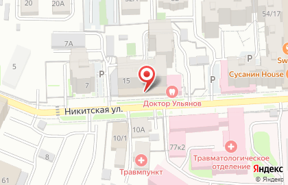 Магазин Красное & Белое в Костроме на карте