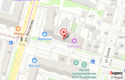 Магазин авторских полуфабрикатов Панда на карте