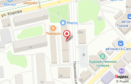 Центр юридической помощи населению в Ижевске на карте