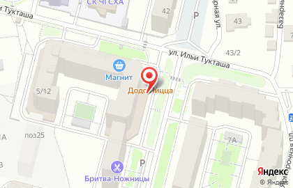 Магазин разливного пива Пивоман в Чебоксарах на карте