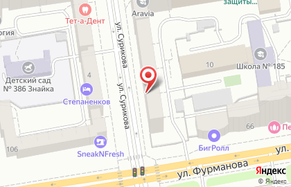 Образовательный центр 100 процентов на улице Сурикова на карте