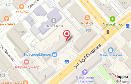 Столовая халяльной кухни Жасмин на улице Куйбышева на карте