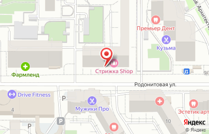 Мини-маркет Пив & Ко на Родонитовой улице на карте