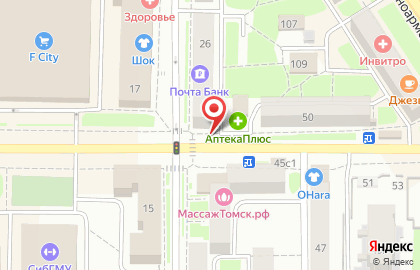 Зоомагазин Зоомагазин70 на улице Котовского на карте