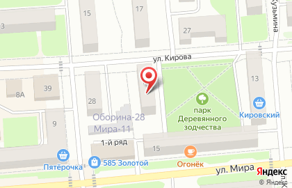 Оценочная компания Ник Оценка на карте