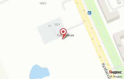 Шиномонтажная мастерская в Кемерово на карте
