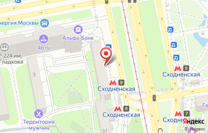 Салон сотовой связи МегаФон на Сходненской улице на карте