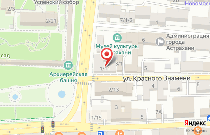 Цветочная мастерская Arafa на карте