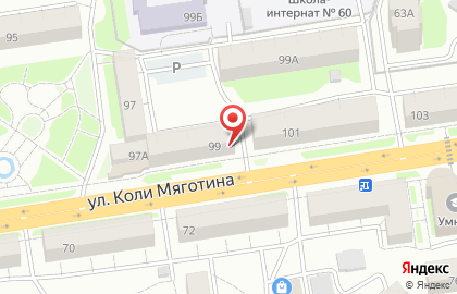 Магазин штор в Кургане на карте