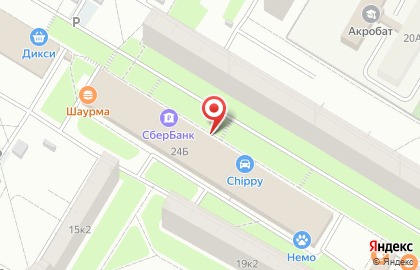 Центр дополнительного образования Kuper School на улице Молдагуловой на карте