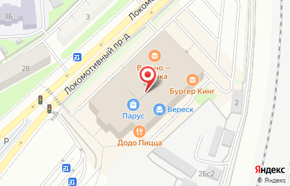 Фирменный магазин У Палыча на Петровско-Разумовской на карте