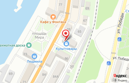 Магазин Культтовары на Советской улице на карте