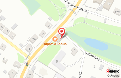 Кафе Пирогъ & Борщъ на карте
