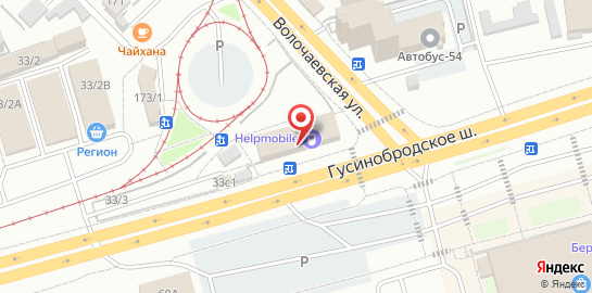 Ветеринарный центр Балу на Гусинобродском шоссе на карте