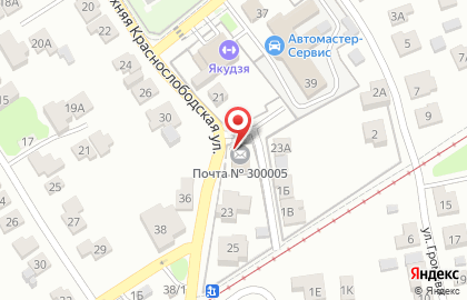 Почта России в Туле на карте