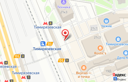 Дом быта в Москве на карте