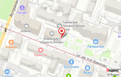 Негосударственный пенсионный фонд Благосостояние в Фрунзенском районе на карте