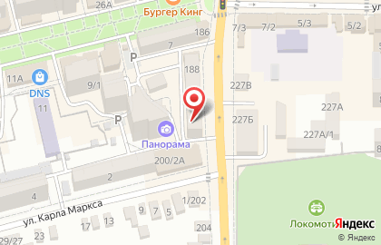 Алкотека в Ростове-на-Дону на карте