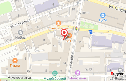 Апартаменты 8512 на карте