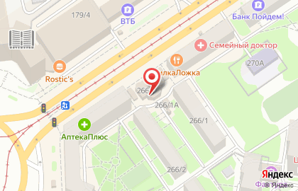 Фирменный магазин Восход на метро Заельцовская на карте