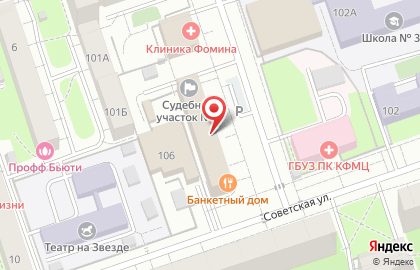 Кафе-столовая в Перми на карте
