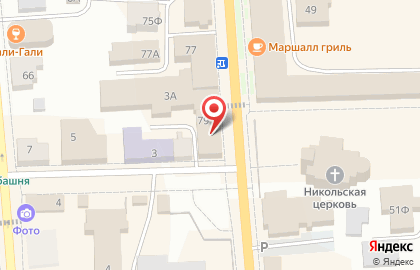 Офис продаж Билайн на Советской улице на карте