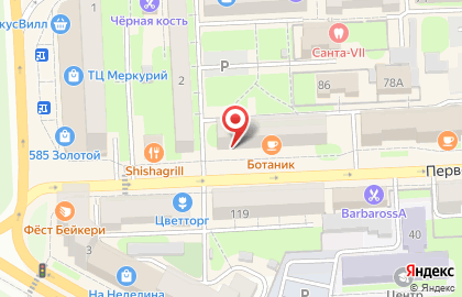 Нотариус Андреева Т.М. на Первомайской улице на карте