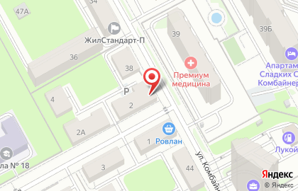 Строительная организация Диопром в Индустриальном районе на карте