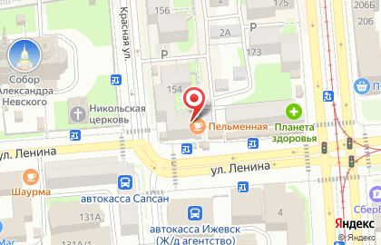 Пельменная в Ижевске на карте