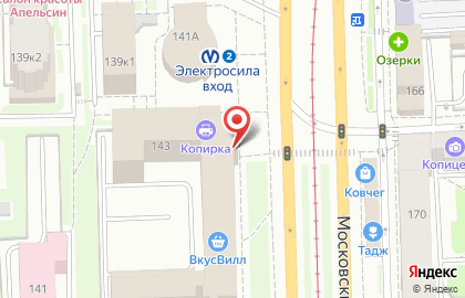 Юридический Супермаркет-спб на Московском проспекте на карте