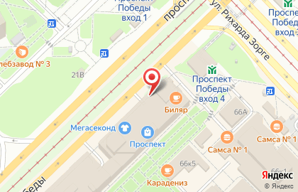 Магазин Magic Smoke на карте