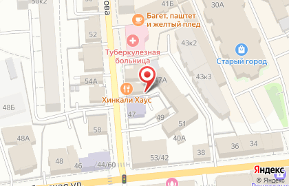 Мираж бар-ресторан на карте