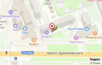 Вокруг света на проспекте Циолковского на карте